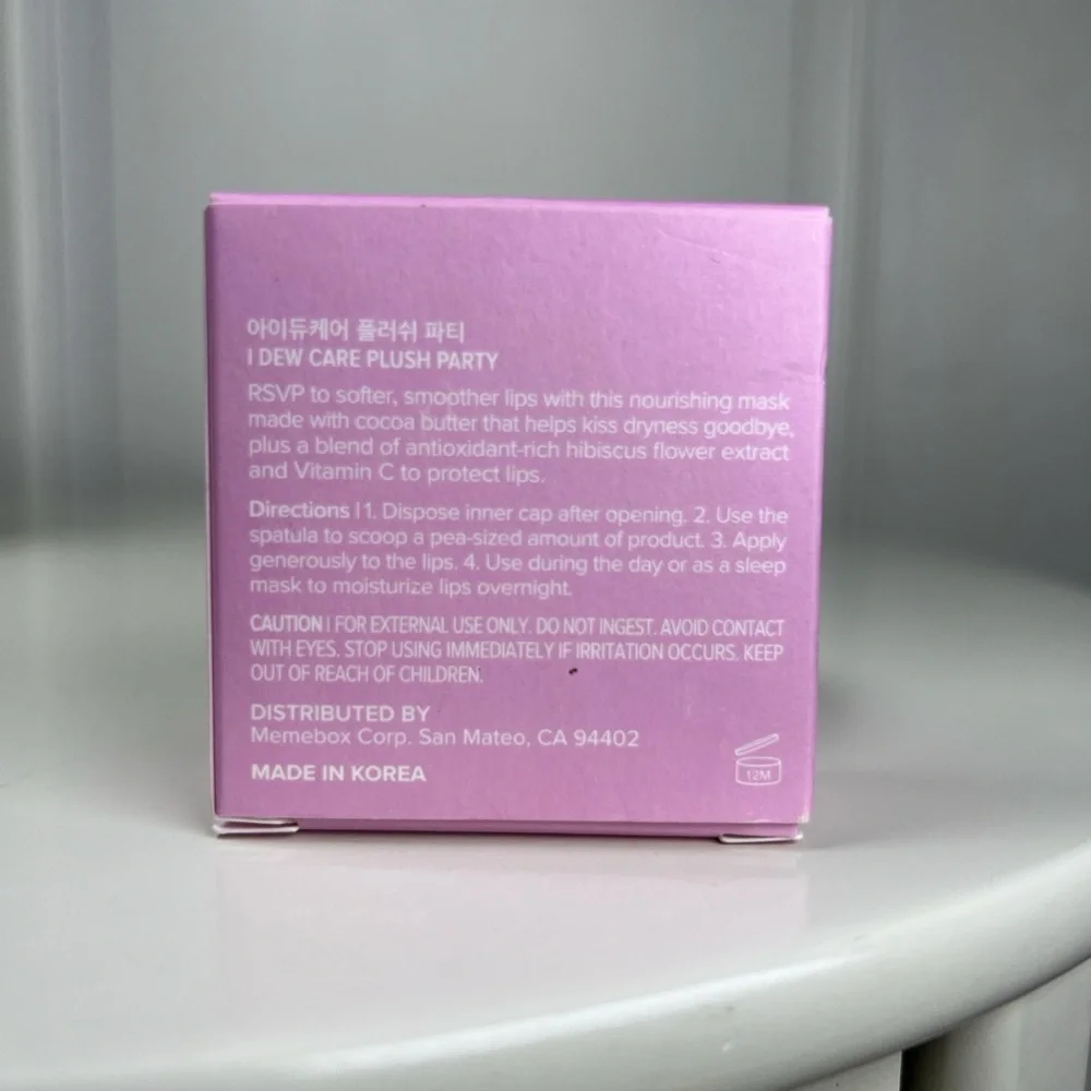 I Dew Care Plush Party Buttery Vitamin- C Lip Mask NIB